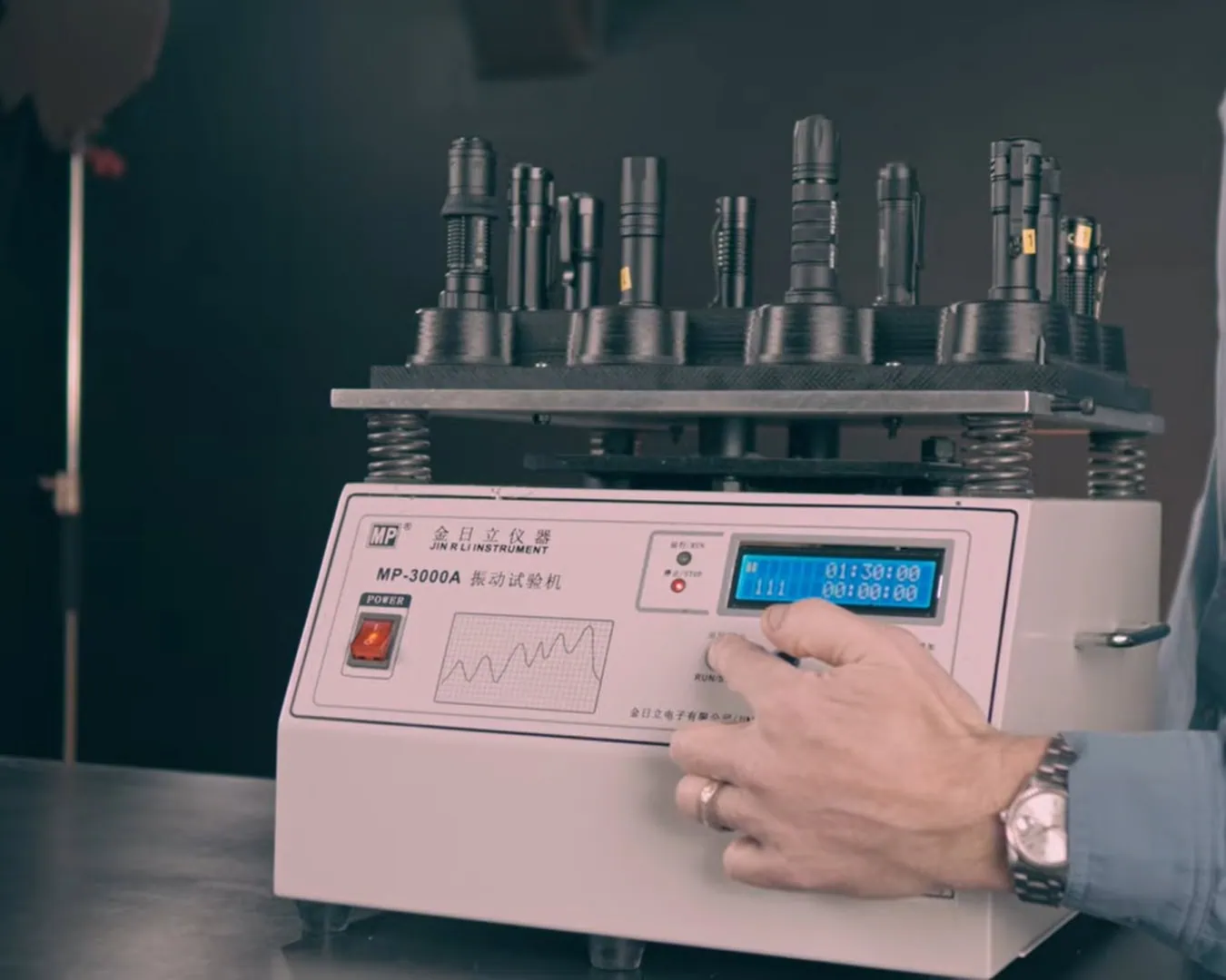 Vibration Test Screenshot